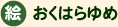�G�@�����͂���