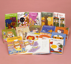 あかね書房・幼年童話名作セット