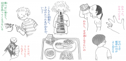 大阪・『ひみつだけど、話します』堀川理万子原画展をジュンク堂書店 近鉄あべのハルカス店で開催！ (6/26～7/25）