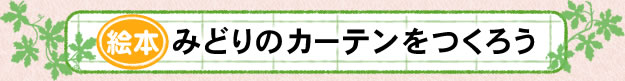 ݂ǂ̃J[e낤