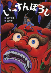 ڂ