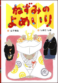 ˂݂̂߂
